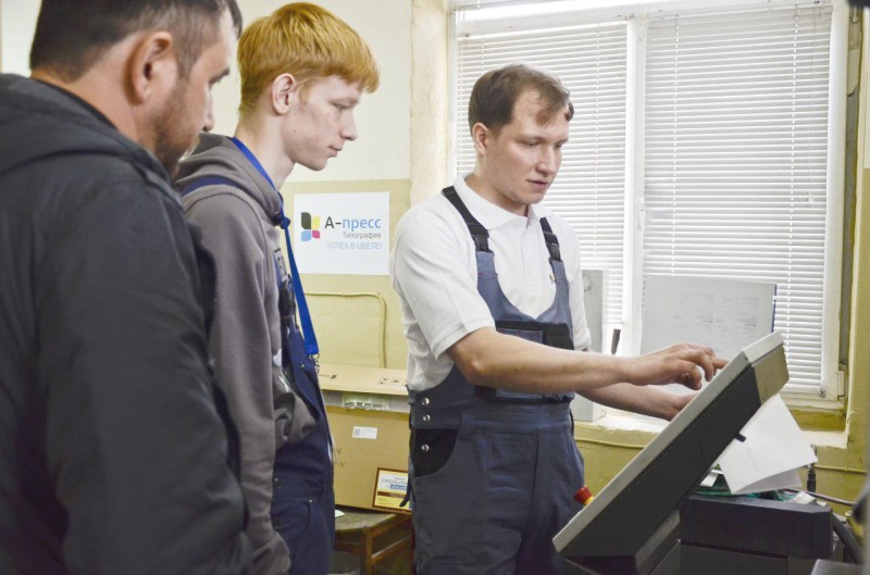 В Казани стартовал финал WorldSkills Russia в компетенции «Печатные технологии в прессе» на базе типографии А-Пресс